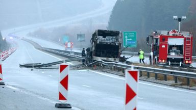 Туристическата агенция е от Скопие затова мисля че повечето пътници