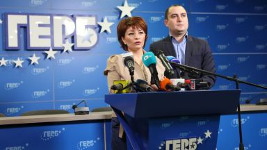 ГЕРБ настоя за прозрачно разследване на инцидента на АМ Струма а