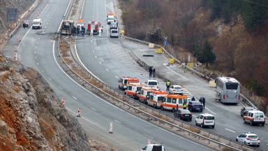 До дни се очаква резултатите от ДНК експертизите да са