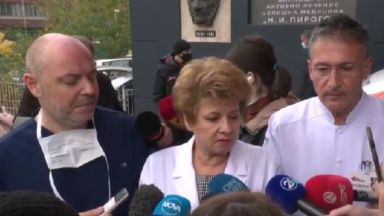 В стабилно състояние са седмината северномакедонски граждани които успяха да