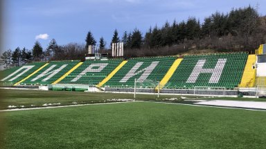 Подигравки с БФС: Аматьори предложиха стадиона си, а Пирин - сектор "Бадеми"