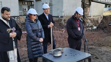 Първа копка за строителството на Национална онкологична болница в Бургас