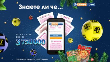 Списъците на всеки от нас са изпълнени с набелязани продукти