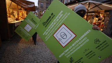 Франция заяви че ще направи бустерните дози срещу КОВИД 19 достъпни