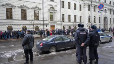 Руският Върховен съд започна да разглежда делото с което се