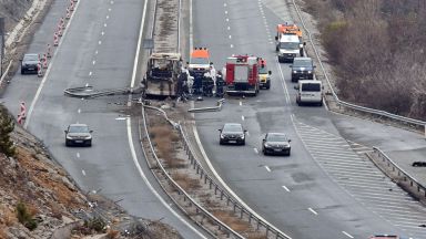 Аллах да вкара починалите в рая написа собственикът на туристическата