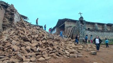 Земетресение с магнитуд 7 3 разлюля днес слабо населен район в