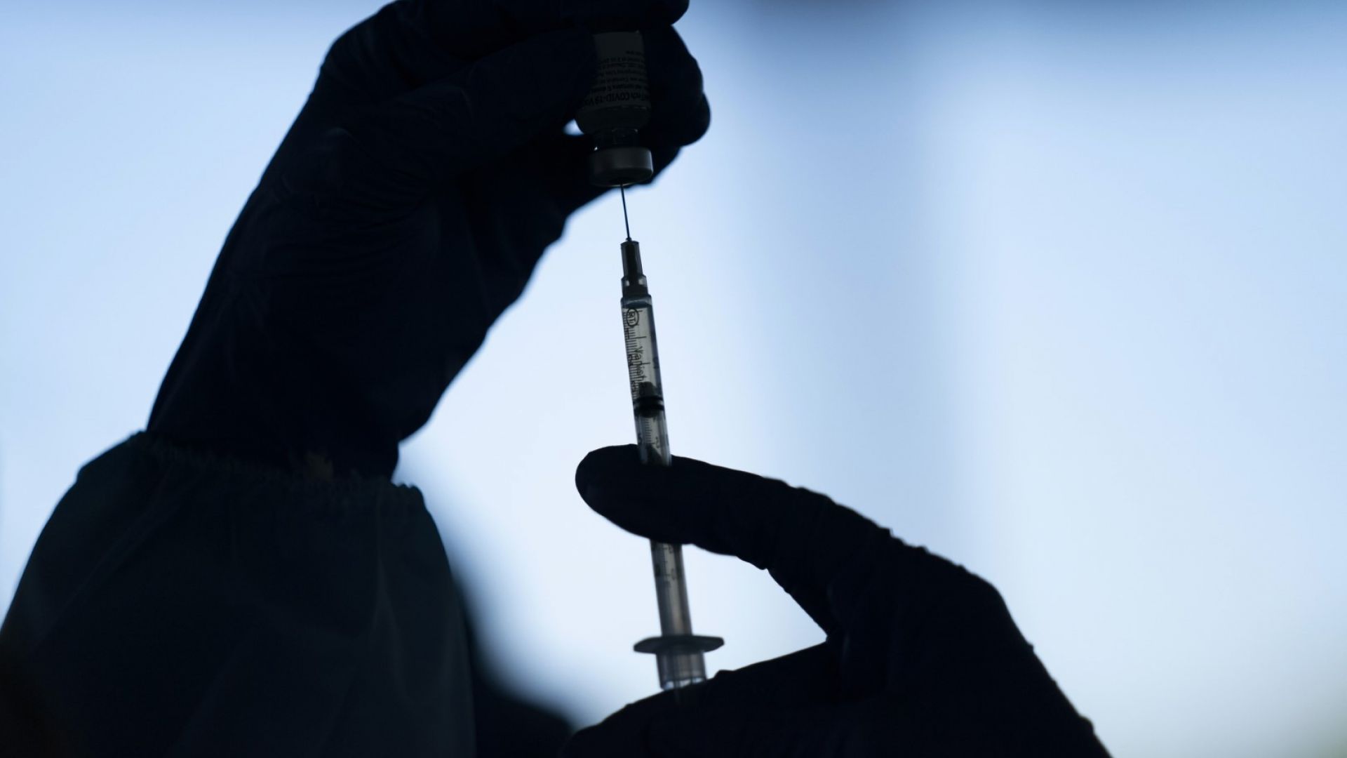 Ще спрат ли ваксините Омикрон, дори и бустерните дози