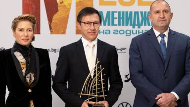 Мирослав Вичев е Мениджър на годината 2021