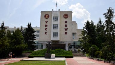 УНСС вдигна таксите за платено обучение с 300 до 800 лв. 