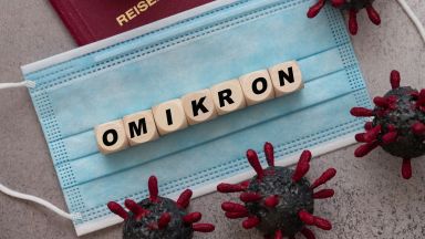 Световната здравна организация не разполага с данни за намаляване ефективността