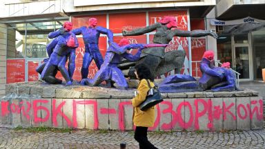 България ще плаща обезщетение на Асен Генов и Цветелина Сърбинска