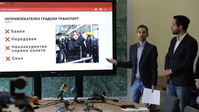 Билет за 2 лв. за 90 минути в градския транспорт