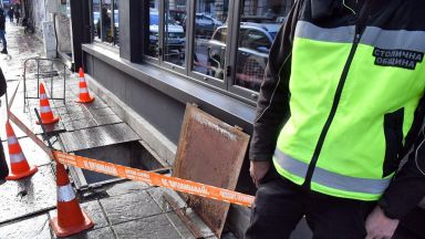 Столична община ще санкционира собствениците на сградата в чието мазе