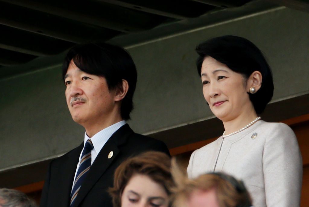 Приц Акишино със съпругата си