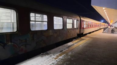 В момента в който над 1 милион и 200 хиляди