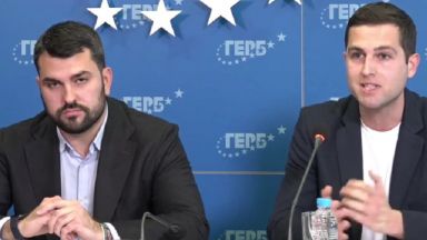 ГЕРБ направи намеци за това как е получен високият резултат