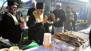 Ароматен рибен курбан по две различни но автентични и много