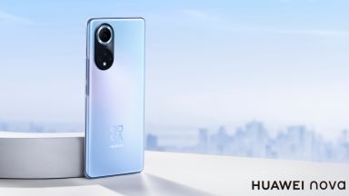 Huawei представя видеопроекта „Nova Content Space” 