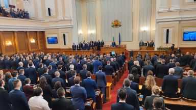 47 то Народно събрание проведе своето първо заседание Новите депутати отново