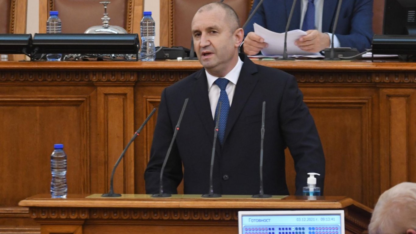 Румен Радев към депутатите: Изборите за 47-ото НС слагат край на прехода, залогът е съдбовен