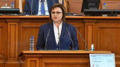 БСП са готови с програма за първите 100 дни и