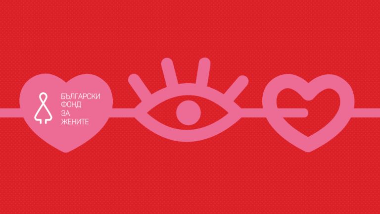 Коледа наближава и освен върху предпразничния шопинг, адвент календарите и