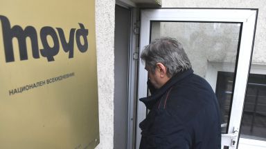 Административен съд София град намира че нито едно от твърденията