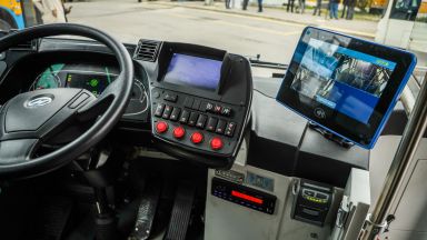 Автобусна линия 148 от сп Почивка в 23 20 00 10