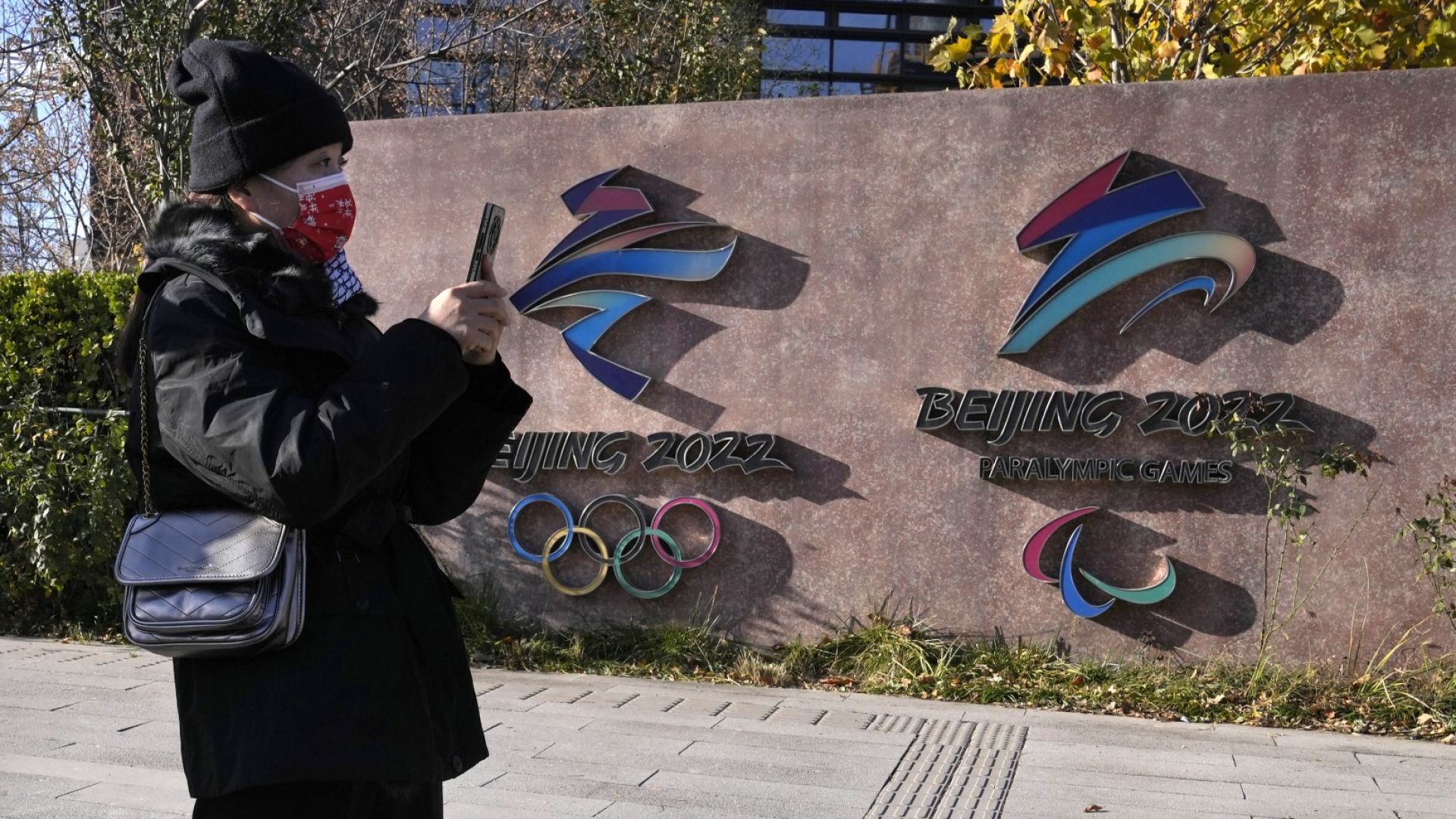 САЩ обявиха дипломатически бойкот на Олимпиадата в Пекин