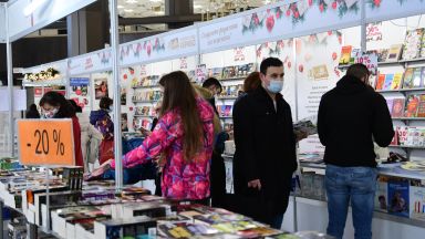48 ото издание на Панаира на книгата започна в НДК Влизането