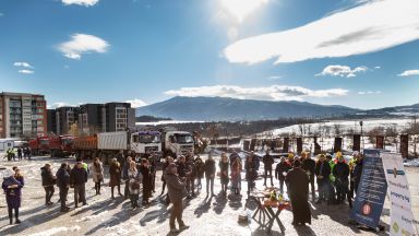 На 01 12 2021 се състоя първата копка на новия комплекс разположен