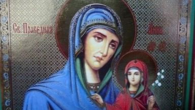 Българската православна църква почита днес църковния празник за Зачатието на