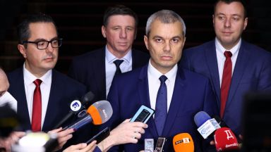 От ПГ на Възраждане искат намаляването на срока в който