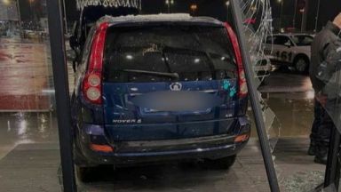 Молдoвец е бил арестуван при опит да взриви банкомат в