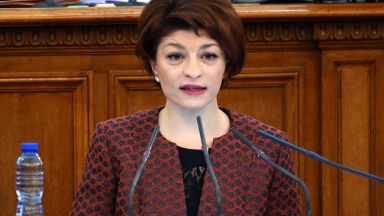 Председателят на ПГ на ГЕРБ Десислава Атанасова обяви че депутатите