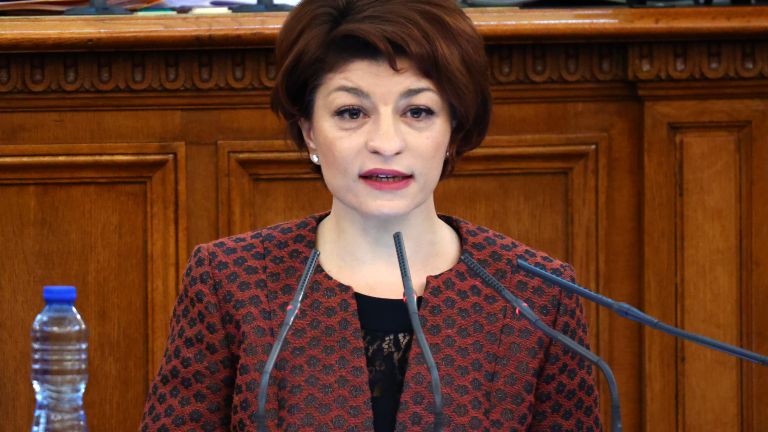 Председателят на ПГ на ГЕРБ Десислава Атанасова обяви, че депутатите