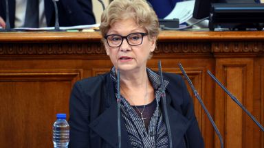 Коалиция Български възход ВМРО няма В публичното пространство я