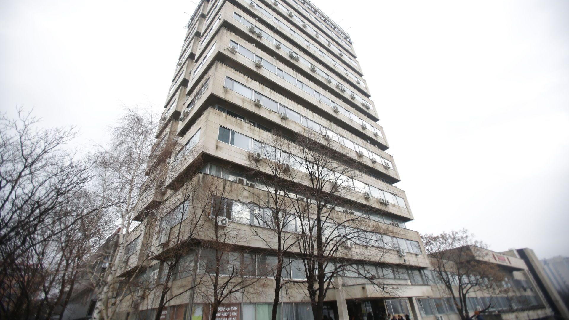 Административтата сграда на НДК
