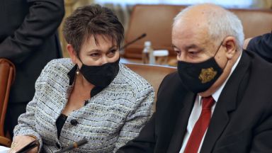 Комисията за противодействие на корупцията и за отнемане на незаконно