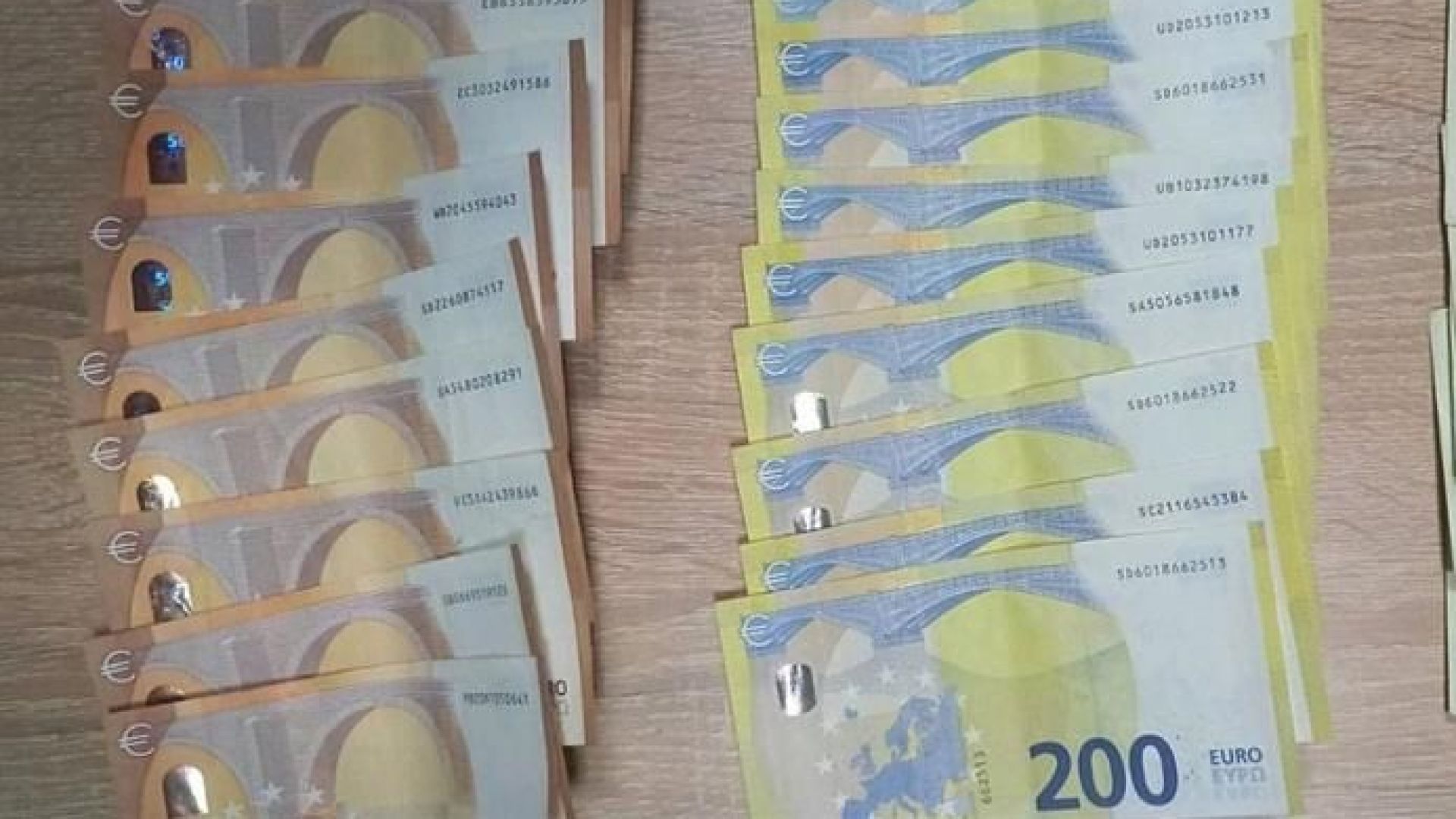 Русенски митничари откриха 190 000 недекларирани евро