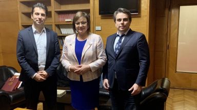 БСП направи много сериозни отстъпки в коалиционното споразумение каза членът