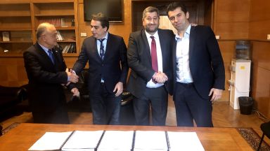 Разговорите с Продължаваме промяната вече започнаха и вървят добре Това