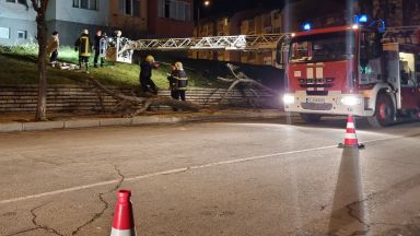 Това са Хората От дрехите им се вдига дим но