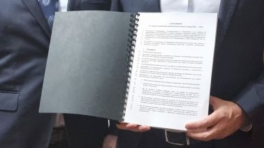 Малко преди 23 30 часа Продължаваме промяната публикуваха коалиционното споразумение сключено