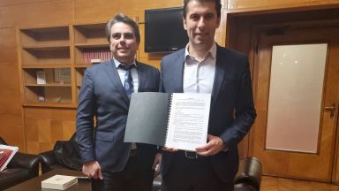 Българска агенция по безопасност на храните БАБХ и Изпълнителна агенция