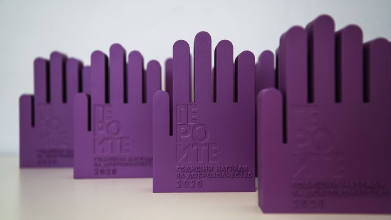 Ако за миг се избавим от политическата риторика, къде намирате