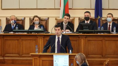 Преди гласуването на кабинета лидерът на ПП и номиниран за