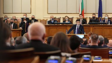 България вече има ново правителство което се закле точно в