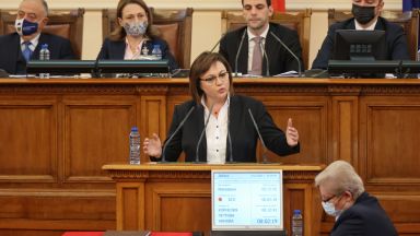 Корнелия Нинова обясни от парламентарната трибуна мотивите на БСП да